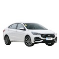 Chery Arrizo 5 Pro 2024: The Latest Gasoline Sedan with 4-Wheel Fuel Cell Technology1