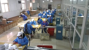 BeiJing Blue Sky&Green Water Paper Products Co.,Ltd