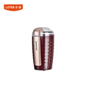 High-Quality Mini Electric & Manual Automatic Coffee Grinders: Your Perfect Brewing Companion1