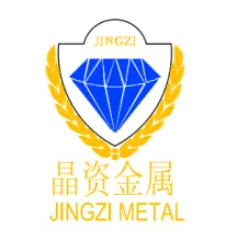  Foshan Nanhai Jingzi Metal Co., Ltd.