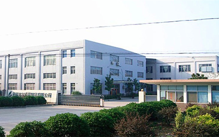 ZHANGJIAGANG WELLHOW TRADING CO., LTD.