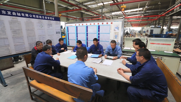 Danjiangkou Dongfa Crankshaft Co., Ltd