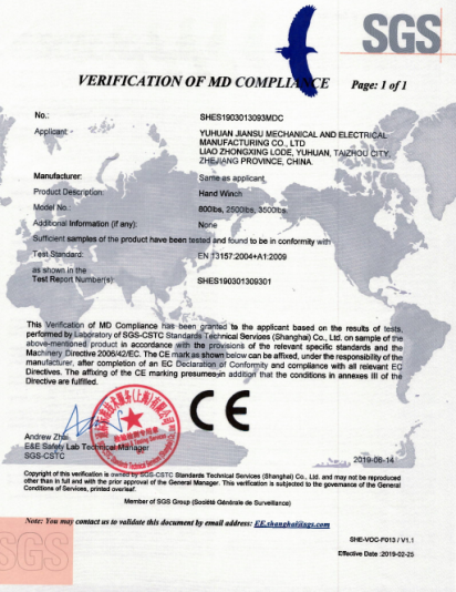 VERIFICATION OF MD COMPLIANCE