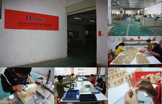 Dongguan Qunwei Arts & Crafts Co., Ltd
