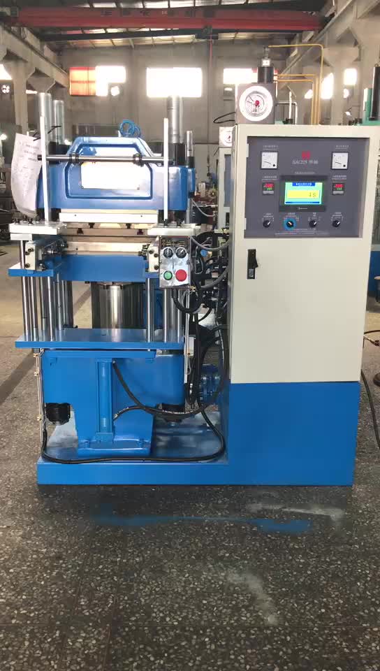 XLB-Y100 rubber(silicon)  hydraulic moulding machine1