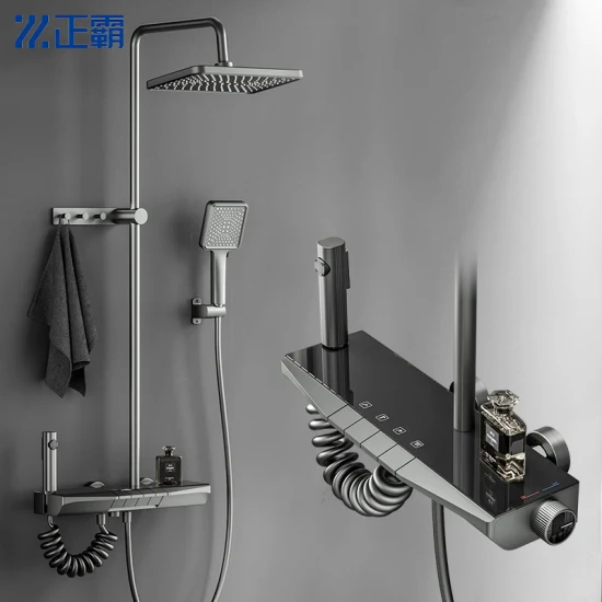 31678A New Wall Mounted Gun Gray Piano Key Shower Set for Bathroom1