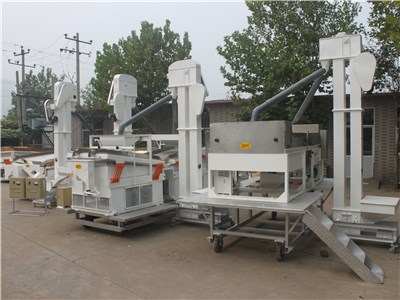 Hebei HELIDA Grain Selecting Machinery Technology Co., Ltd.