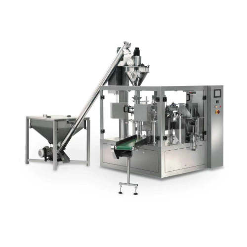 Working principle of powder packaging machine