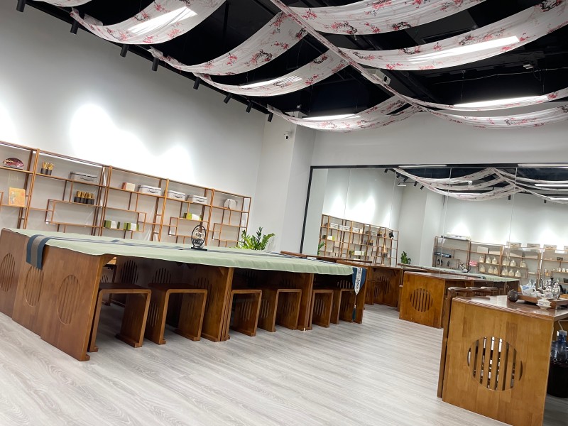 Sichuan Shisanchai National Trend Cultural Communication Co., Ltd.