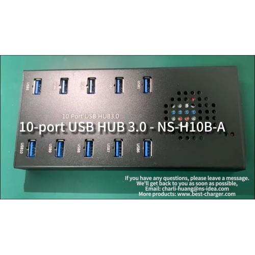 10 포트 USB Hub3.0