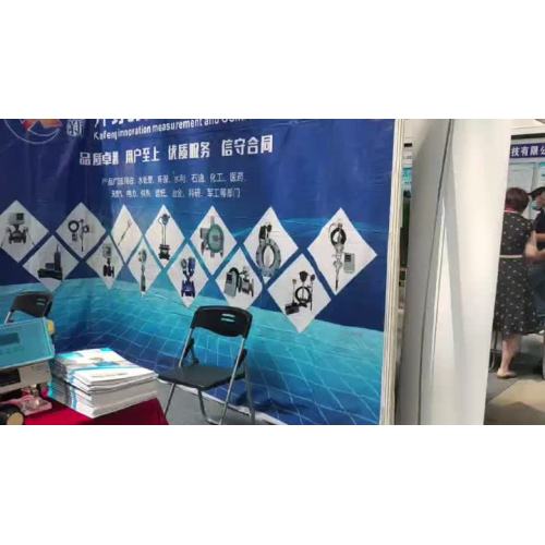 exhibition Hebei