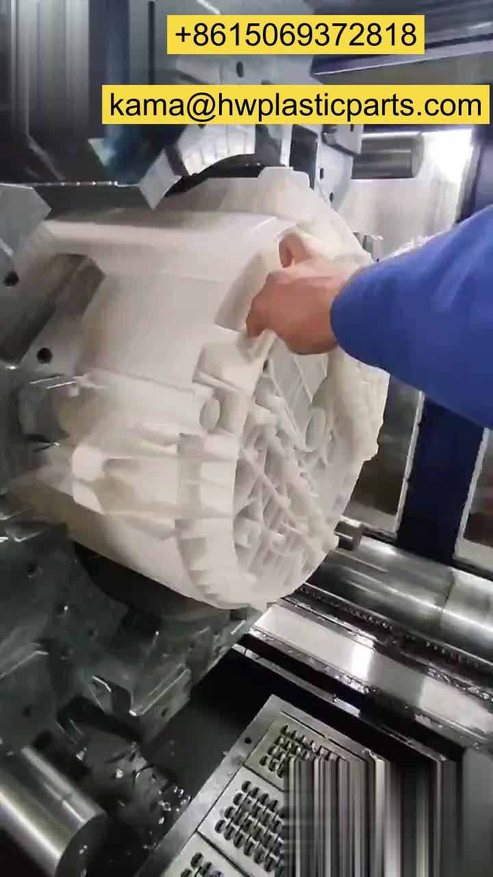 Plastic drum injection molded parts for washing machine