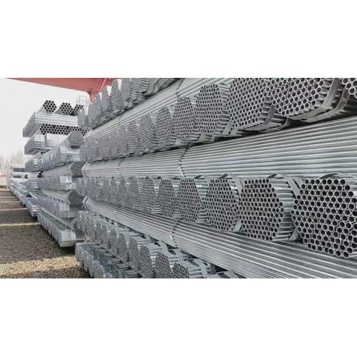 hot dip galvanized steel pipe