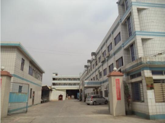 Dongguan Huayu Paper Products Co., Ltd