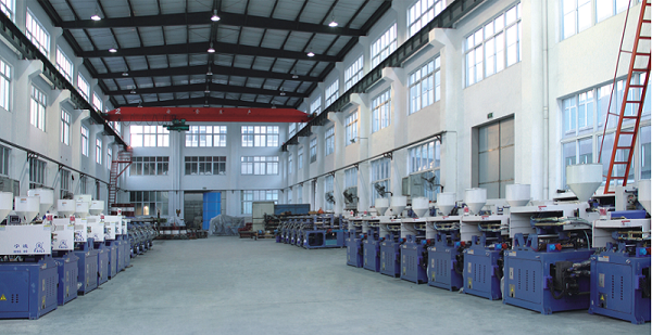 Ningbo Ingenta Mold & Machinery Co.,Limited