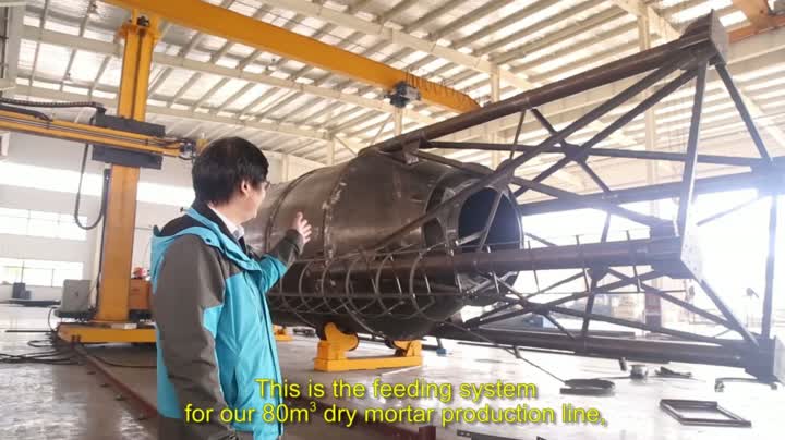 Short Mechanical Introduction Video