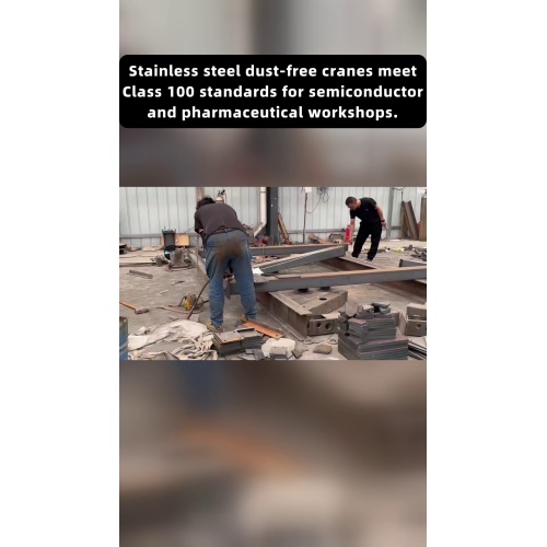 رافعات KBK المعلقة المعيارية لتلبية متطلبات الرفع في محطات العمل ذات المساحة المحدودة والارتفاع المنخفض