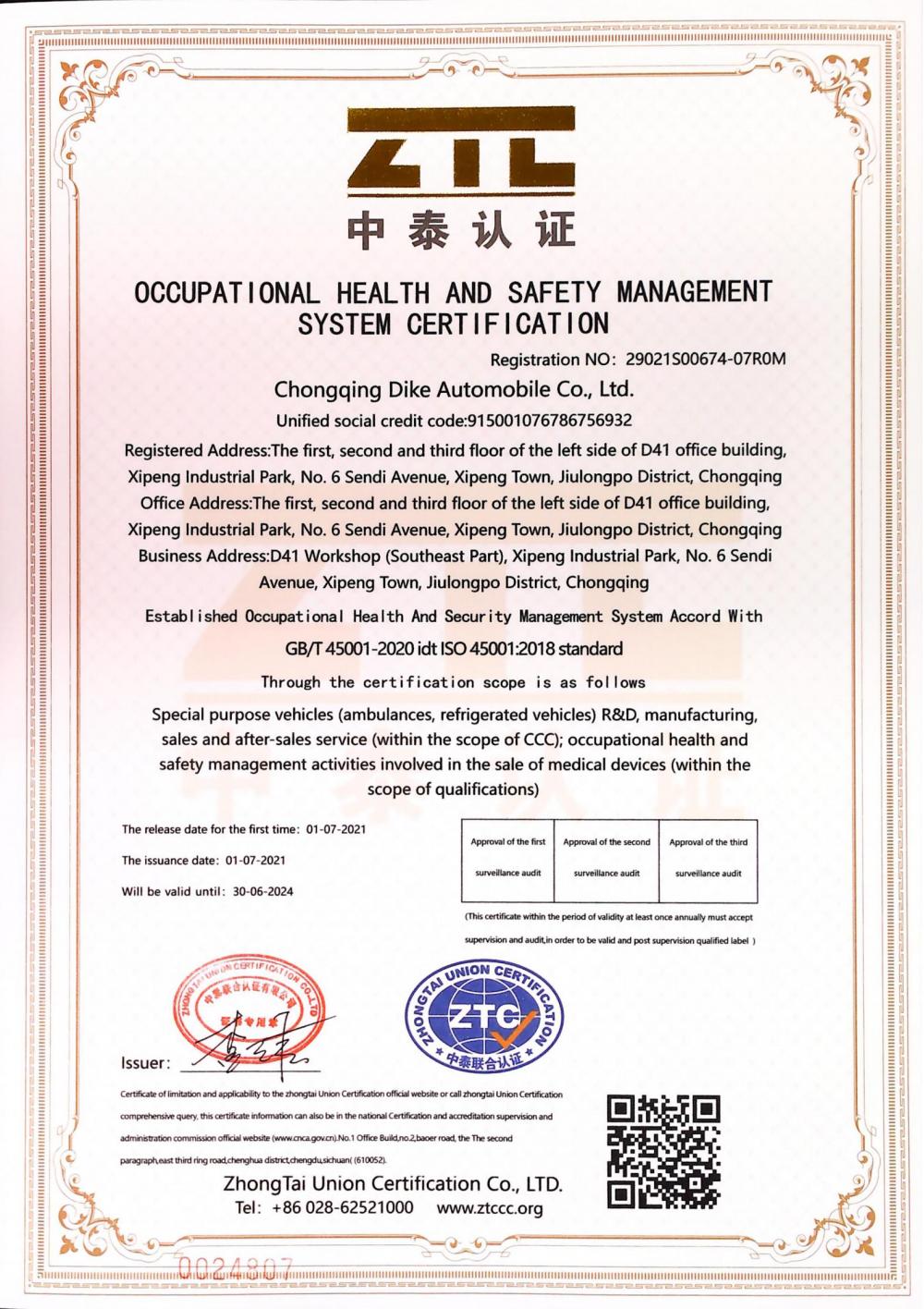 Occupational Health And Safety Managementsystem Certification