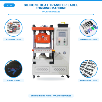 Automatic 3D Baking&Molding Machine