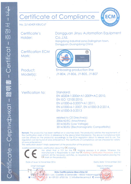 Embossing production line CE Certificate