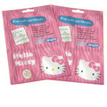 Custom Transparent Hello Kitty Zippered Mylar Bags1