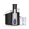 Factory Supply Customizable Logo Digital Electric Juicer1