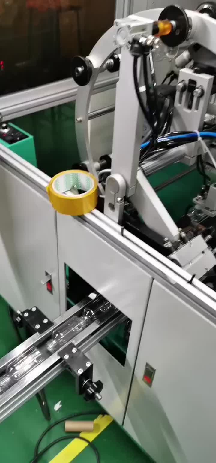 Hot Stamping Machine