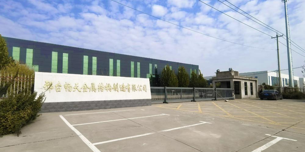 工厂大门