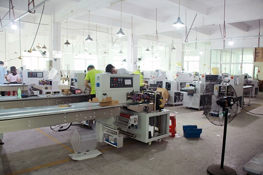 Foshan Ocpack Packaging Machinery Co., Ltd
