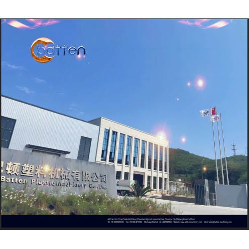 ZHOUSHAN BATTEN IMPORT AND EXPORT CO.,LTD.