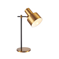 Newest Design Adjustable Aluminum E27 Gold Table Light Lamp1
