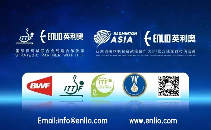 Shijiazhuang Enlio Sports Goods Co.,ltd