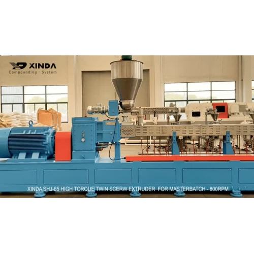 SHJ-65 high torque twin screw extruder for masterbath-800RPM