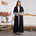 لباس ژاکت کش باف پشمی کیمونو اپن عید لاکچری دبی 1