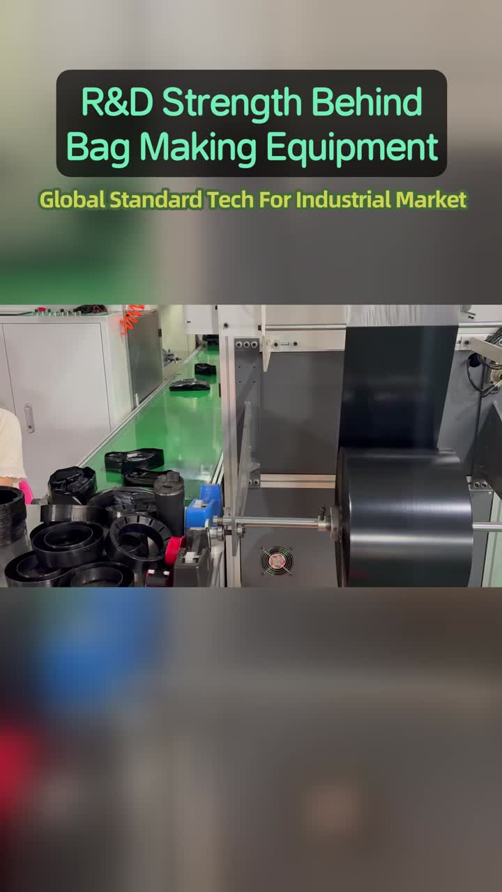 R&amp;D 기반 산업 장비 솔루션