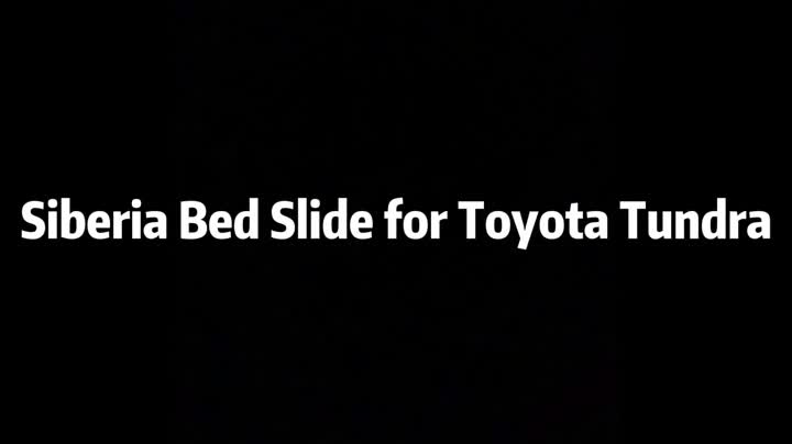Siberia Bed Slide для Toyota Tundra