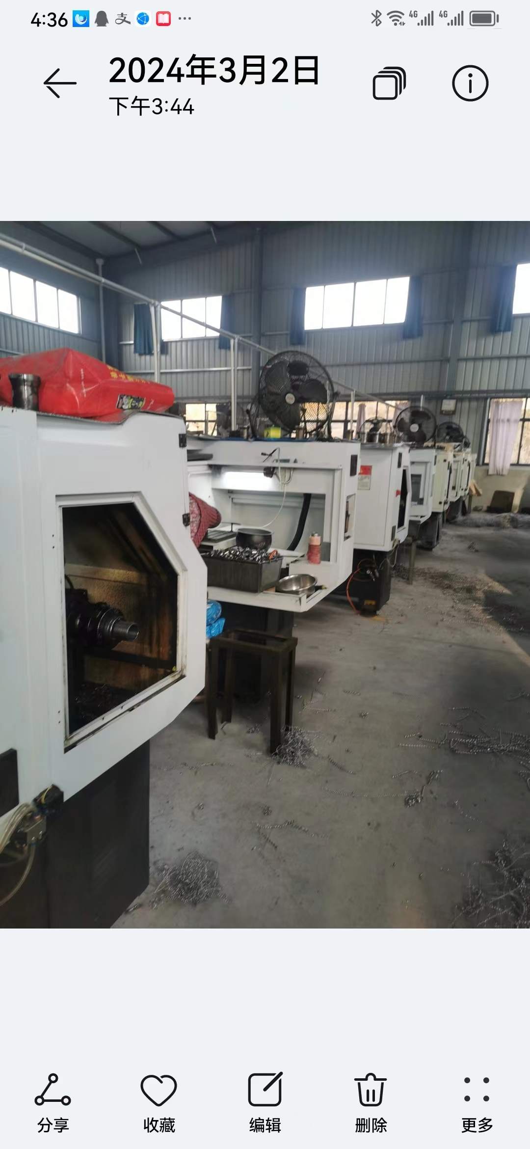 Ningbo Mingjue Hardware Industry and Trade Co., Ltd.