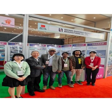 Guangmao Paper Machinery Co., Ltd. сияет на 6 -й Papertech Expo Bangladsh