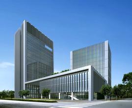 Xi'an Rainbow Bio-Tech Co., Ltd