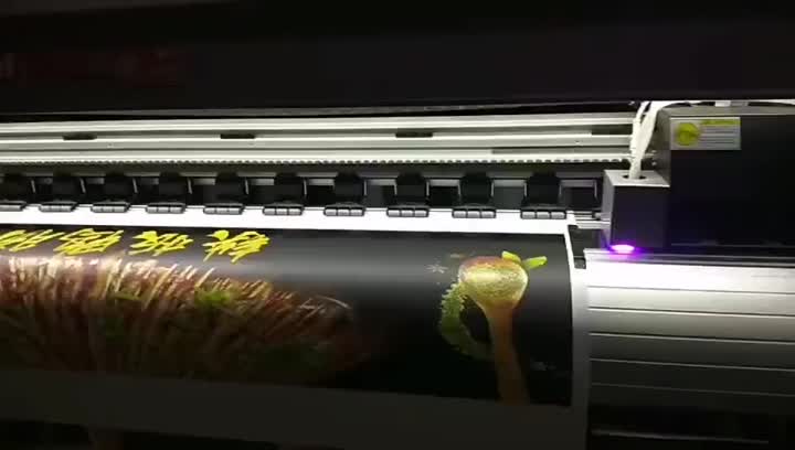 sublimation printing