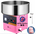 Business-grade Stainless Electric Candy Making Machine for Cotton Candy Vendors1