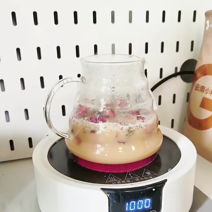 Nordic Cup Tea with Milk