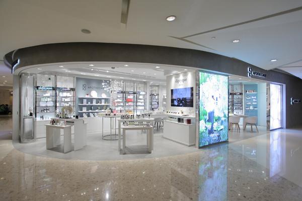 Perfect Diary Beauty Company