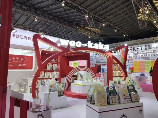 Exposición de mascotas TOPS 2023