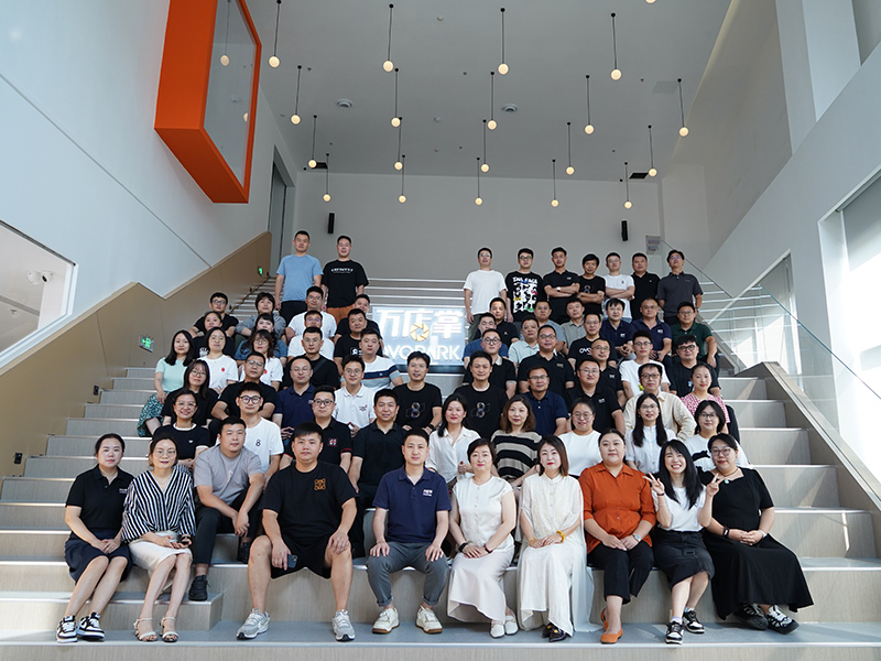 OP Retail (Suzhou) Technology Co., Ltd