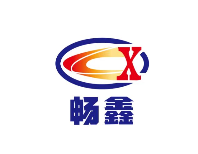 Shandong Changxin Machinery Manufacturing Co., Ltd.
