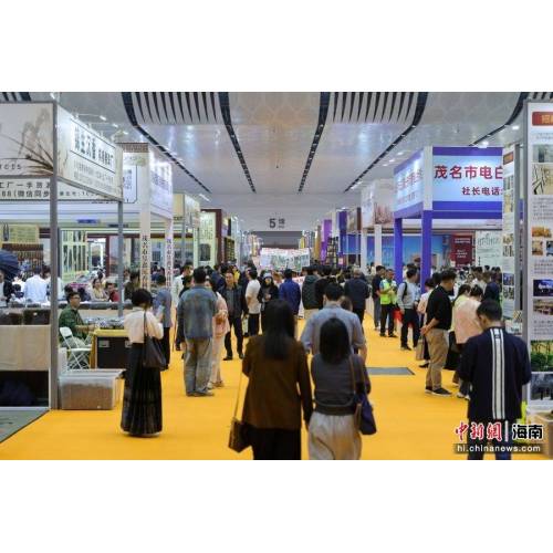 Technological Iteration and Policy Dividends Dual-Drive Industry Upgrading