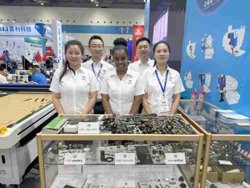 2024 চীন (তাইজহু) আন্তর্জাতিক সেলাই সরঞ্জাম প্রদর্শনী