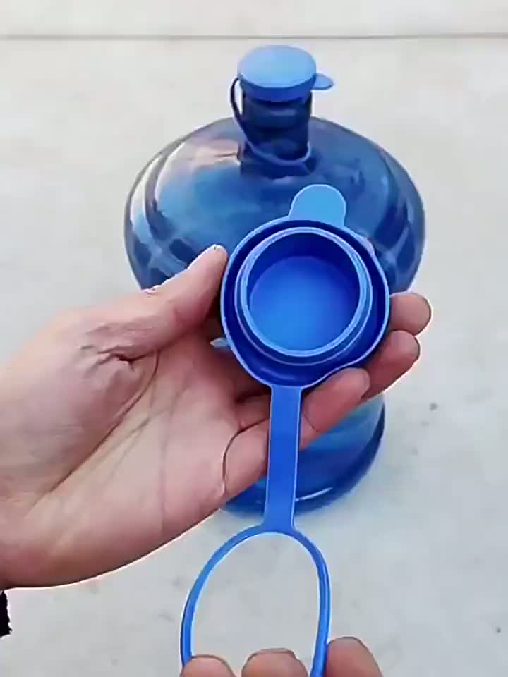 बेइलुन बोगुआन बाल्टी ढक्कन