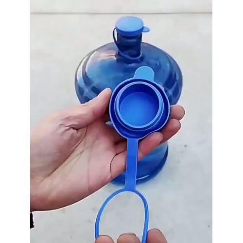 बेइलुन बोगुआन बाल्टी ढक्कन